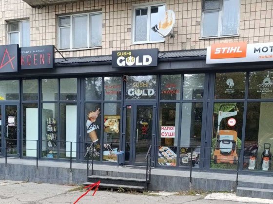 Здам в оренду комерційне приміщення по вул. Рівненській, 57 м. кв. Луцк