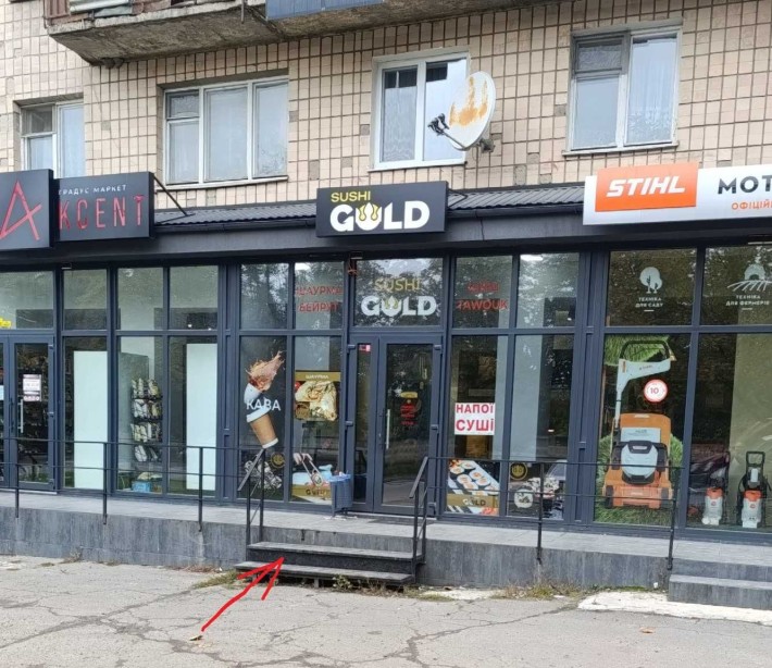 Здам в оренду комерційне приміщення по вул. Рівненській, 57 м. кв. - фото 1