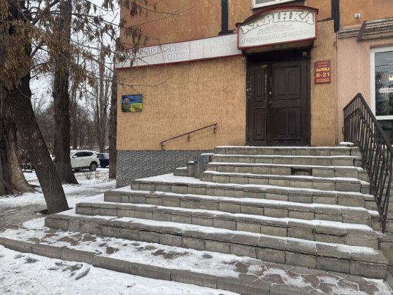 Сдам продуктовый магазин Кривой Рог