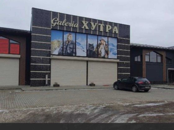 оренда\продаж комерційного приміщення м. Тисмениця 836 м2 Івано-Франківськ