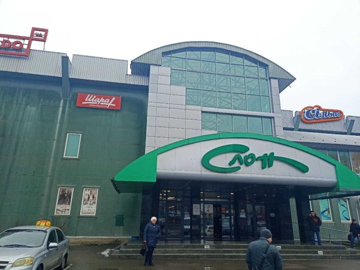 Оренда приміщення Луцьк  ТЦ СЛОН - 33 м2 - фото 1