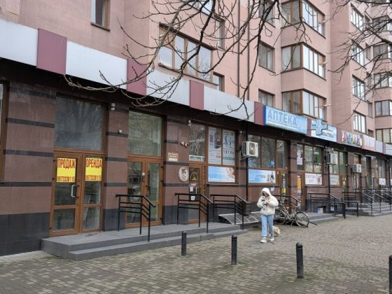 Оренда комерційного приміщення Пулюя 15 Ивано-Франковск