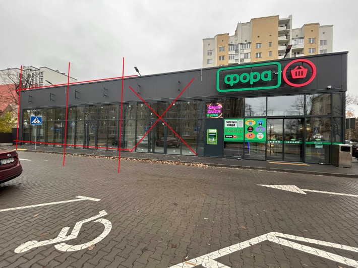 Оренда торгівельної площі, місто Ірпінь, вулиця Котляревського. - фото 1