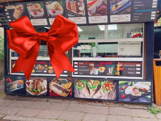 Кіоск / МАФ біля міського парку, вул.Чорноволв, 10 кв/м Ивано-Франковск