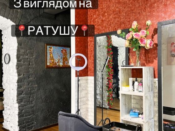 Оренда робочих місць для перукарів,манікюра,візаж Івано-Франківськ