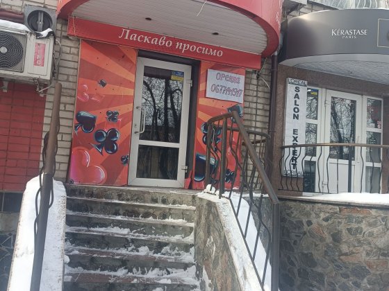 Оренда магазина Кременчук Кременчуг