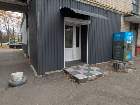 Оренда приміщення Кременчуг