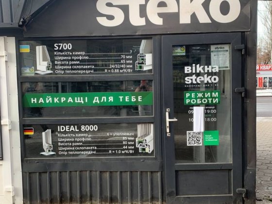 Аренда Соцгород! Срочно! Без комиссии!