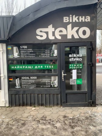 Аренда Соцгород! Срочно! Без комиссии! - фото 1