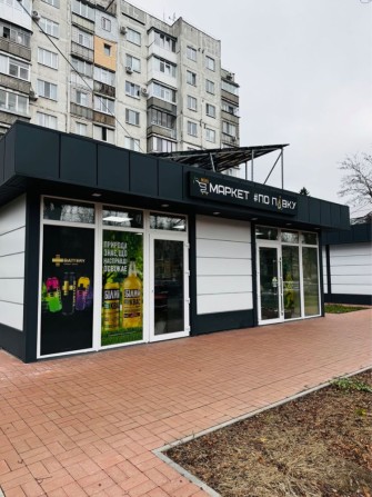 Оренда МАФу зупинка Аптека - фото 1