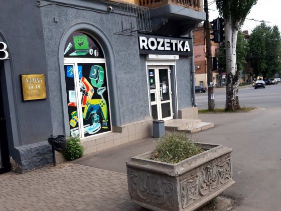 Аренда коммерческого помещения 54 м.кв. на Пионере на против АТБ