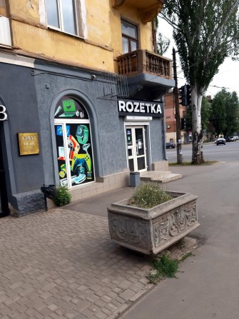 Аренда коммерческого помещения 54 м.кв. на Пионере на против АТБ - фото 1