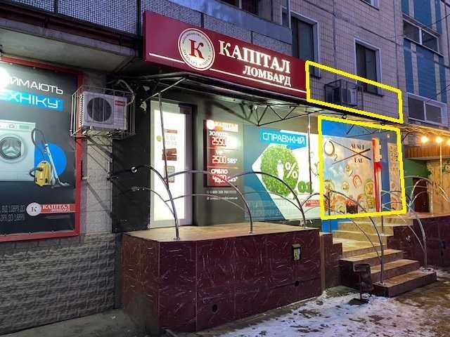 Оренда комерційного приміщення мкрн.Зарічний,6 - фото 1