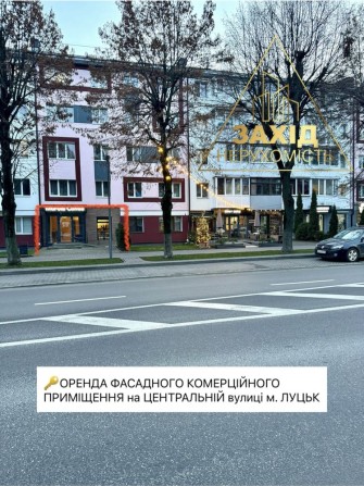 Оренда ФАСАДНОГО комерційного приміщення на просп. Волі - фото 1