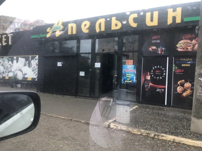 Сдам в аренду помещение, возможно с оборудованием - фото 1