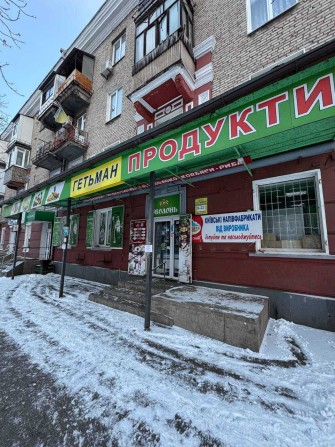 Червона Лінія! Велике Приміщення пр. Південний. Об'єкт, Магазин Югок - фото 1