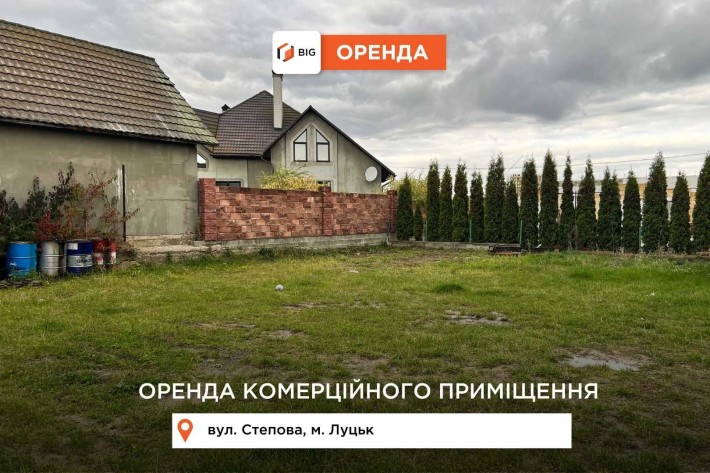 Здається в оренду СТО 104м2 - фото 1