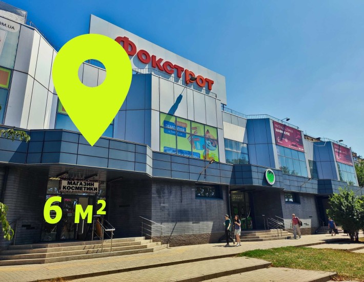 6м² Фасад, АТБ. Трафік 200-річчя Кривого Рогу(червона лінія) - фото 1