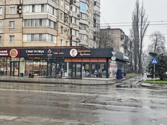 Оренда пркт Університетський, 48А Кривий Ріг