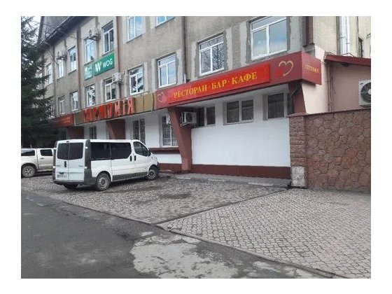 Оренда приміщення Івано-Франківськ