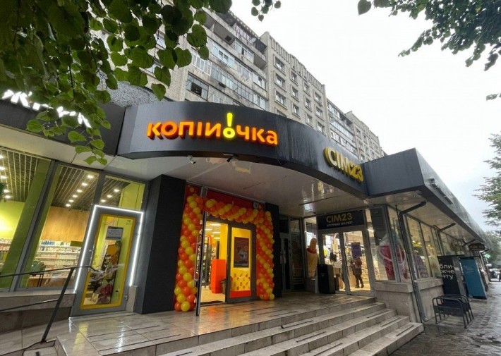 Оренда комерційного приміщення - фото 1