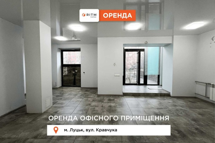 Здається приміщення для салону краси або офісу. - фото 1