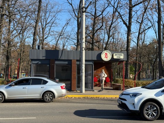 Оренда комерційного приміщення.