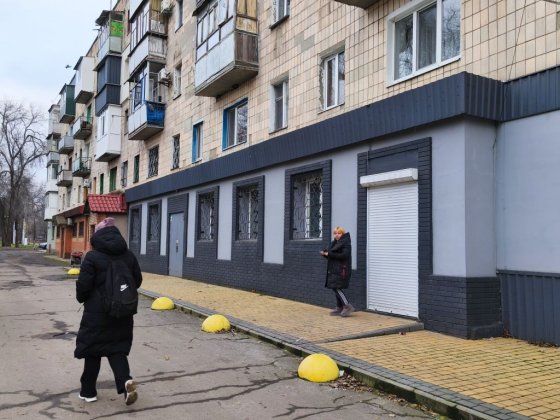 Комерційне приміщення 150 м² Кременчуг