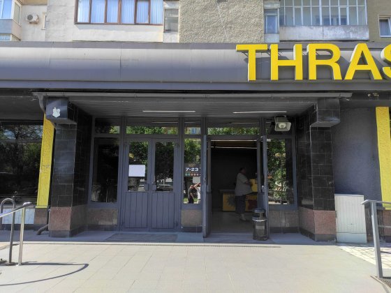 Здається в оренду комерційне приміщення по вул. Галицька, буд. 145 Івано-Франківськ