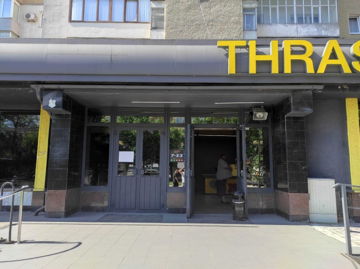 Здається в оренду комерційне приміщення по вул. Галицька, буд. 145 - фото 1