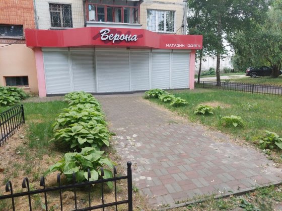 Оренда комерційного приміщення 53 м2 Кременчуг