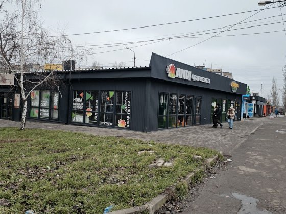 Ореда біля ТЦ Дивосвіт, 4-зарічний, 30 м.