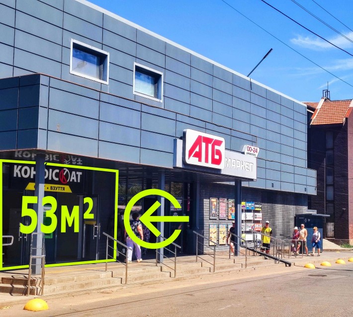 магазин 53м² АТБ червона лінія вул. Володимира Великого Трафік Зупинки - фото 1