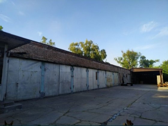 Продажа,аренда базы Кривой Рог