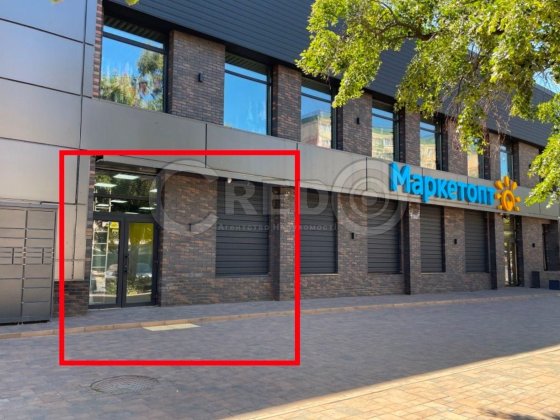 Оренда приміщення, вул. Українська Кривий Ріг