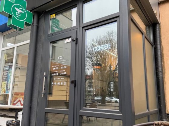 Оренда комерційне приміщення Луцк