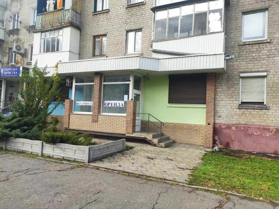 Оренда приміщення по Університетській Кременчуг