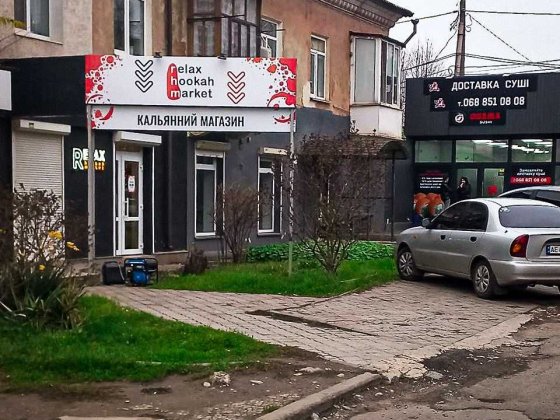 Здається комерційне приміщення в центрі міста, р-н 95 квартал. Кривий Ріг