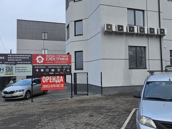 Оренда 65м². Бокс. Склад. Луцк