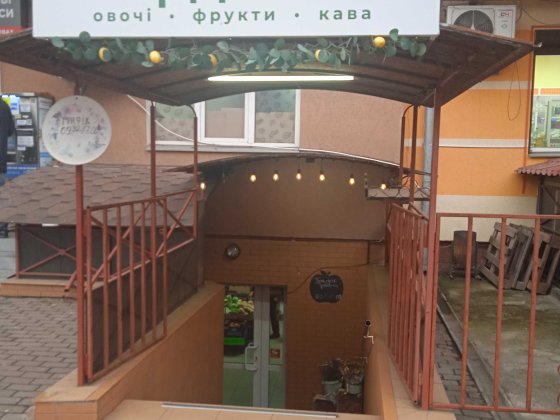 Оренда приміщення 67,5 м.находиться по вулиці Вовчинецька 167. Ивано-Франковск