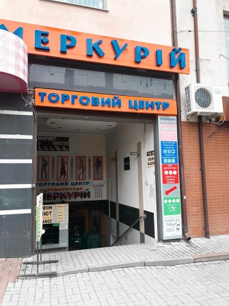 Здаю торгівельне приміщення - фото 1