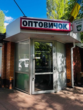 Здається комерційне приміщення! - фото 1