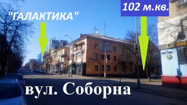 Центр.  БОНУСИ !!!  Орендні КАНІКУЛИ.  Розгляну Ваші пропозиції! - фото 1