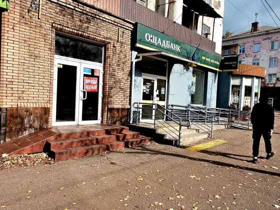 Оренда пр. Гагаріна 27