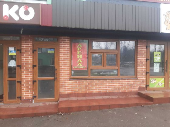 оренда 10м2 ул. Шухевича 6 (Мусоргского) 44 квартал