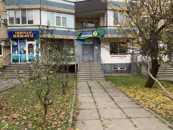 Оренда приміщення під бізнес на Гірницькому