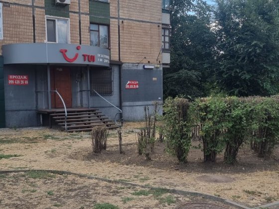 Оренда приміщення проспект Миру,, Город