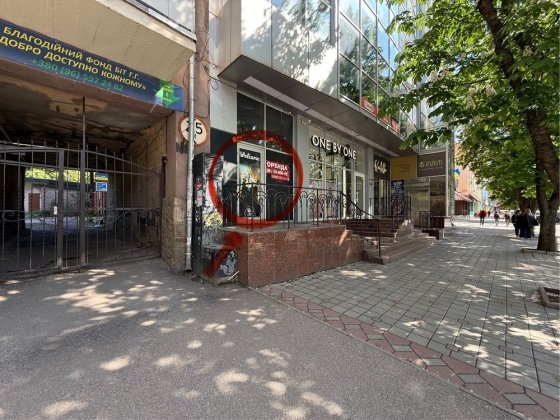 Аренда цокольного помещения с отдельным входом, в центре города Кривий Ріг