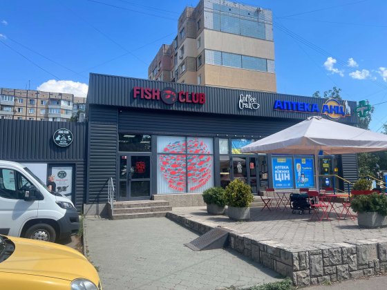 Вул. Алмазна 21в (Погребняка) оренда приміщення Кривой Рог