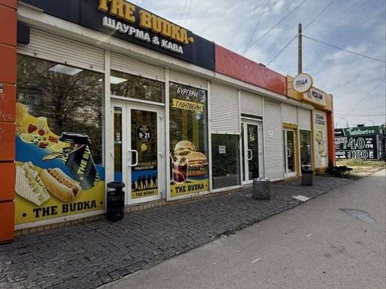 Оренда комерційного риміщення 51 кв